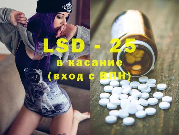 MDMA Premium VHQ Верхний Тагил