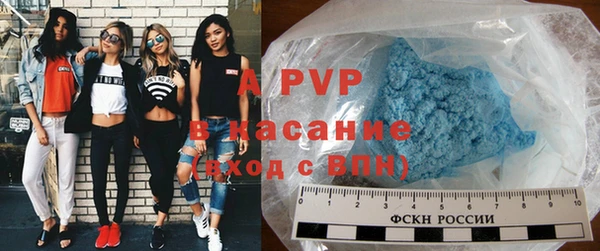 MDMA Premium VHQ Верхний Тагил